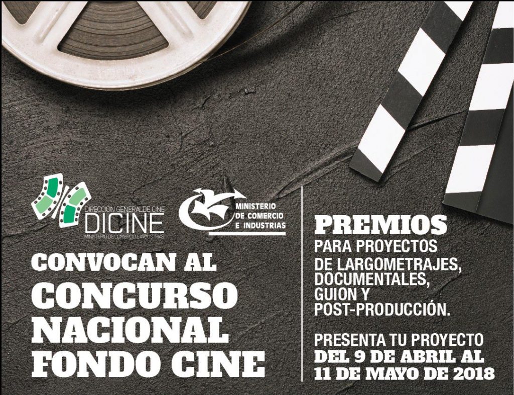 Concurso Fondo Cine Panamá