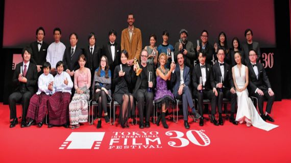 Ganadores del Tokio International Film Festival 2017