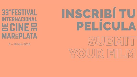 Convocatoria 33º Festival Internacional de Cine de Mar del Plata